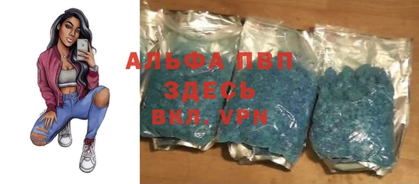 MDMA Баксан