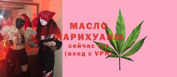 MDMA Баксан